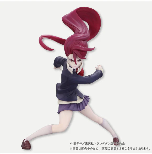 DanDaDan Trio-Try-iT Figure - Aira Shiratori Transformed ver. [Pre-Order Apr 2026]