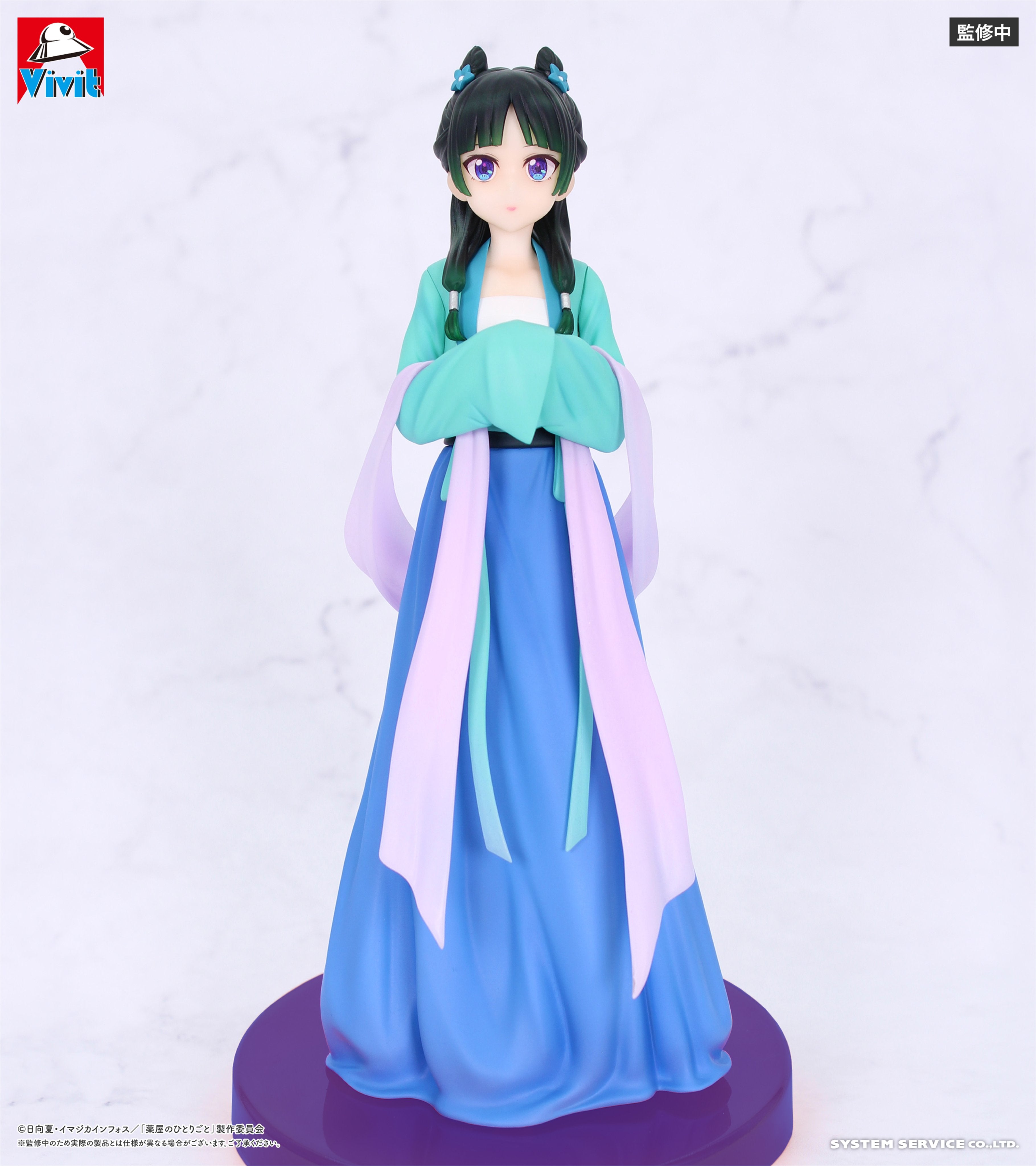The Apothecary Diaries Vivit Figure - Maomao [Pre-Order Mar 2026]