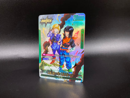 DRAGON BALL SUPER CARD GAME FUSION WORLD - BOX AWAKENED PULSE [FB01]