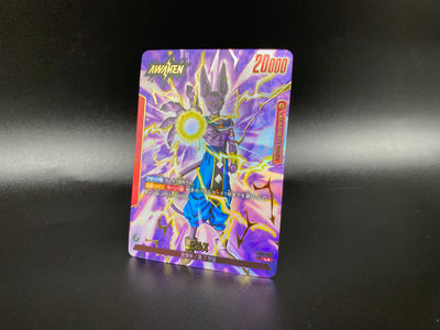 Dragon Ball Super Card Game Fusion World - Box Awakened Pulse [FB01]