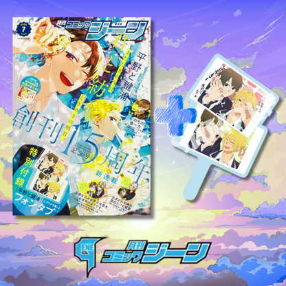 Monthly Comic Gene 7-2026 - Hirano and Kagiura Cover + Bonus Purikura Style Hirano and Kagiura Photo Cards [Jun 15, 2026]