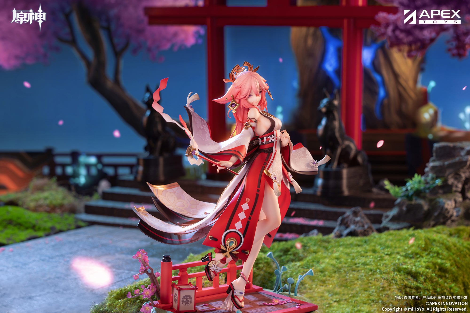 GENSHIN IMPACT FIGURE - YAE MIKO UKIYOE HYAKUSHOU VERSION