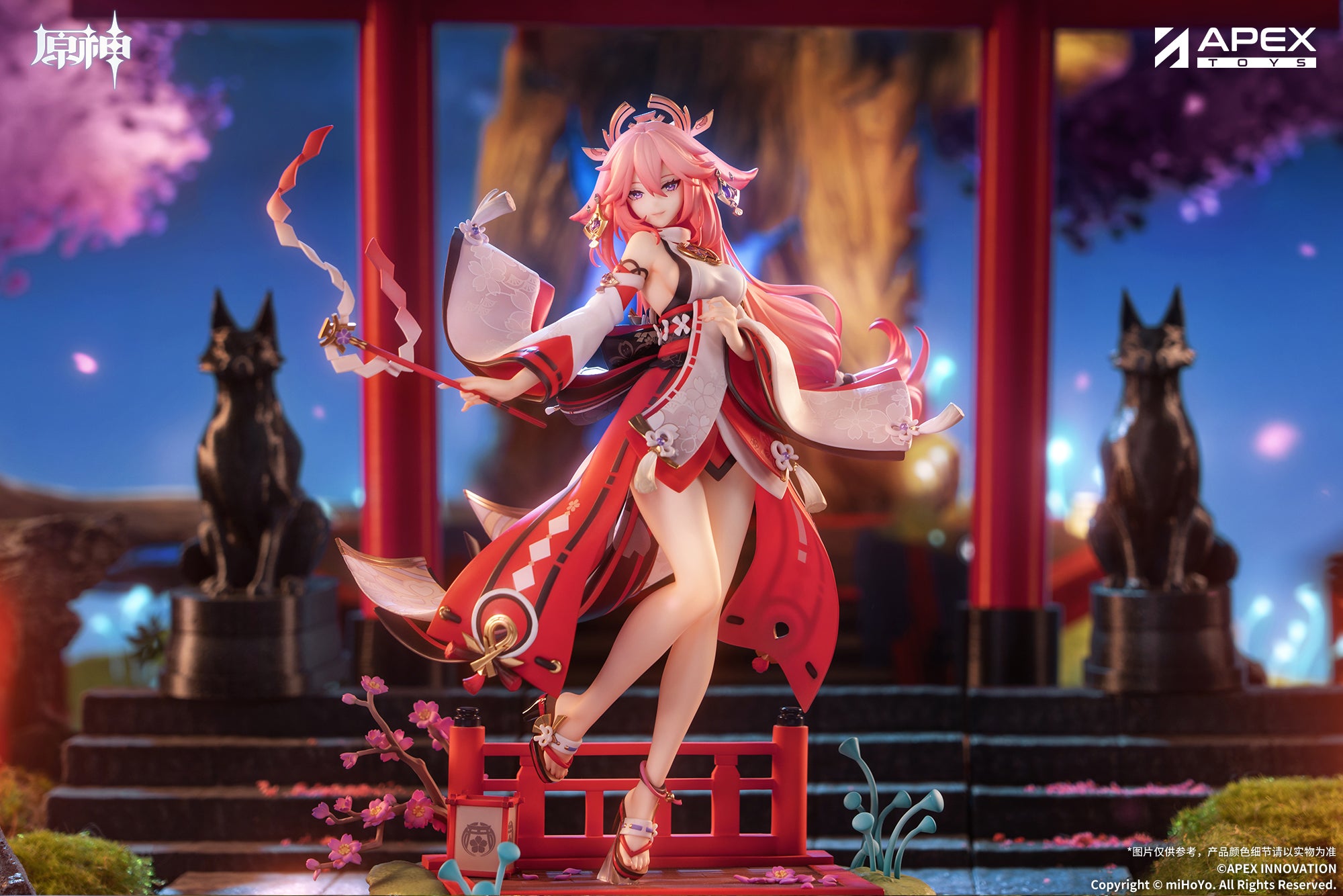 GENSHIN IMPACT FIGURE - YAE MIKO UKIYOE HYAKUSHOU VERSION