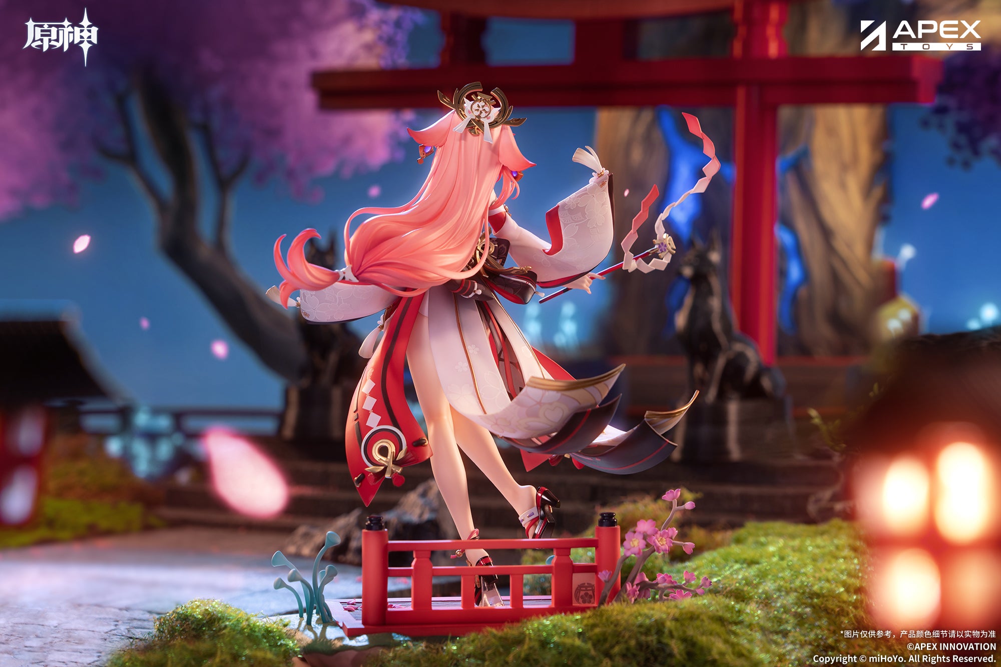 GENSHIN IMPACT FIGURE - YAE MIKO UKIYOE HYAKUSHOU VERSION