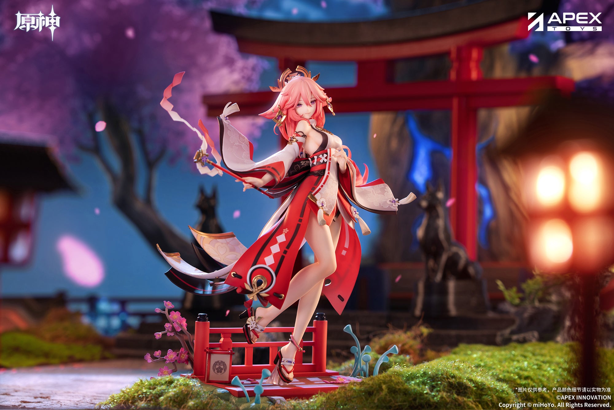 GENSHIN IMPACT FIGURE - YAE MIKO UKIYOE HYAKUSHOU VERSION