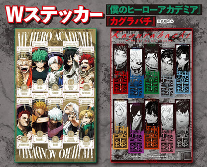 Jump Giga 2025 Autumn - My Hero Academia Cover and Bonuses + My Hero Academia New Top Ten World Best Hero Bonuses + Black Clover & Kagurabachi Bonus