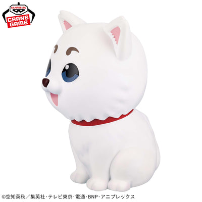 Gintama - Sofvimates - Sadaharu