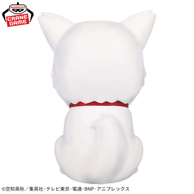 Gintama - Sofvimates - Sadaharu