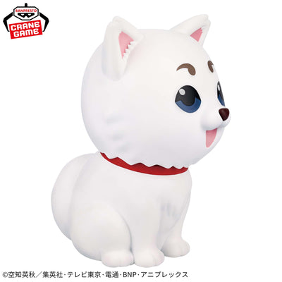 Gintama - Sofvimates - Sadaharu
