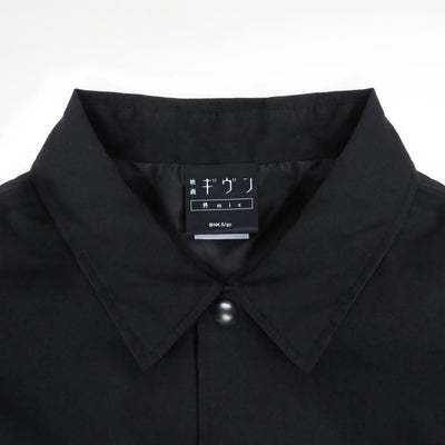 Given x Noitamina Apparel Pop Up Gallery - Coach Jacket syh