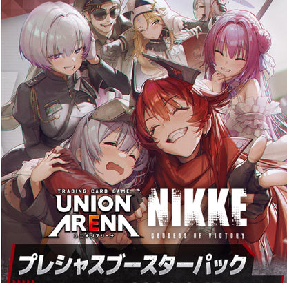 nikke tcg booster box Goddess of Victory : Nikke Union Arena