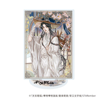 Heaven Official's Blessing - Acrylic Stand Official Illustration Xie Lian & Hua Cheng