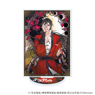 Heaven Official's Blessing - Acrylic Stand Official Illustration Xie Lian & Hua Cheng