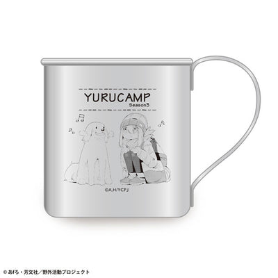 Laid Back Camp - Stainless Steel Mug 3 designs