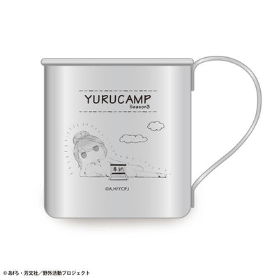 Laid Back Camp - Stainless Steel Mug 3 designs