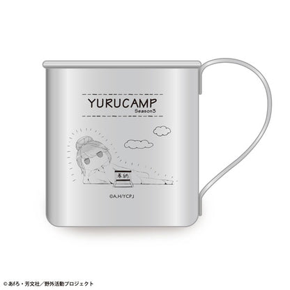 Laid Back Camp - Stainless Steel Mug 3 designs