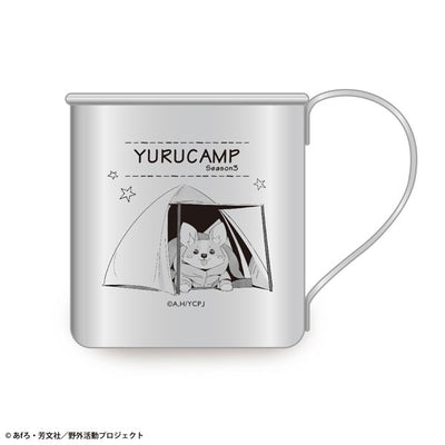Laid Back Camp - Stainless Steel Mug 3 designs
