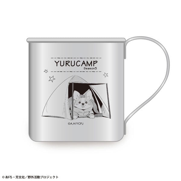 Laid Back Camp - Stainless Steel Mug 3 designs