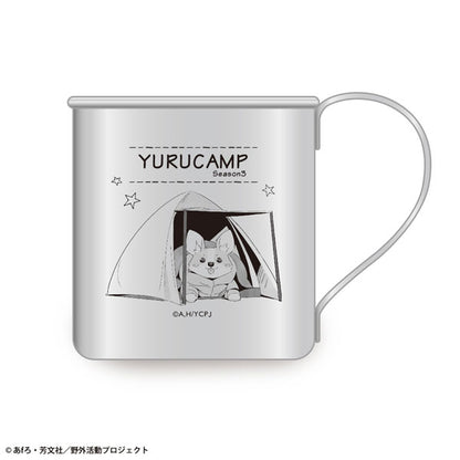 Laid Back Camp - Stainless Steel Mug 3 designs