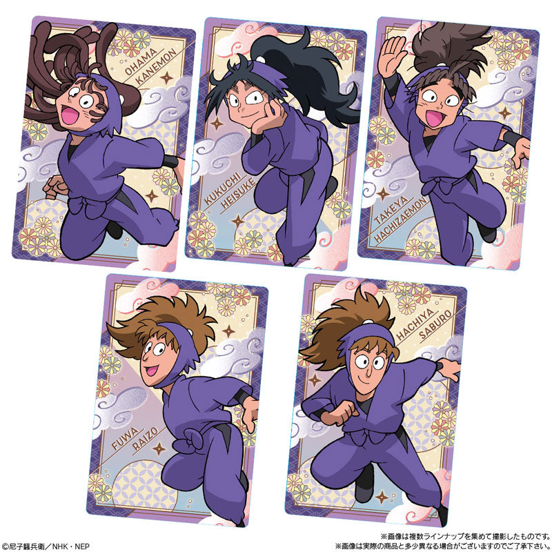 Nintama Rantarou Wafers no Dan - Card & Wafer Box (20 Packs) RANDOM - official product visual 2; random assortment