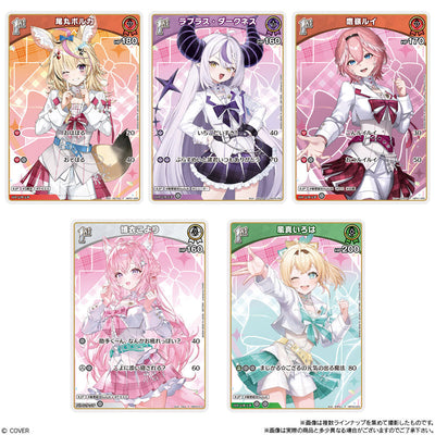 hololive OFFICIAL CARD GAME Twin Wafers - official product image 6