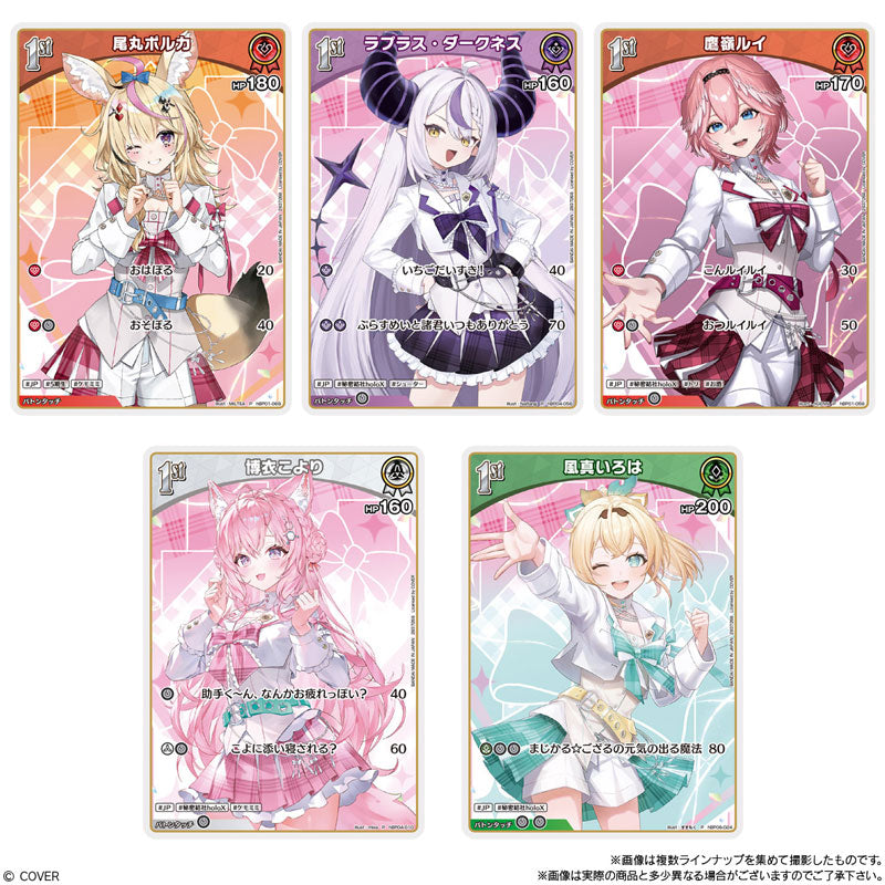 hololive OFFICIAL CARD GAME Twin Wafers - official product image 6