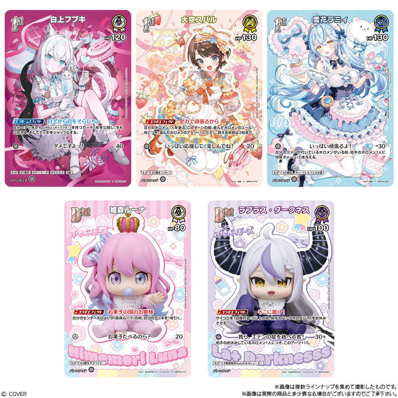 hololive OFFICIAL CARD GAME Twin Wafers - official product image 7