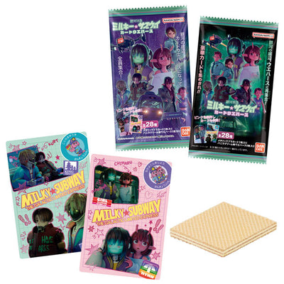 Milky Subway: The Galactic Limited Express - Card & Wafer Box (20 Packs) RANDOM - official product visual 1; random assortment