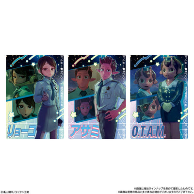 Milky Subway: The Galactic Limited Express - Card & Wafer Box (20 Packs) RANDOM - official product visual 2; random assortment