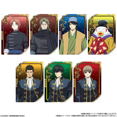 Gintama: Yoshiwara in Flames - Card & Twin Wafer Box (20 Packs) RANDOM - official product visual 2; random assortment