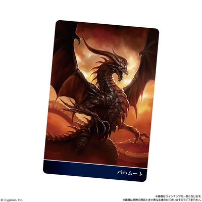 Shadowverse 10th Anniversary - Card & Wafer Box (20 Packs) RANDOM - official product visual 2; random assortment