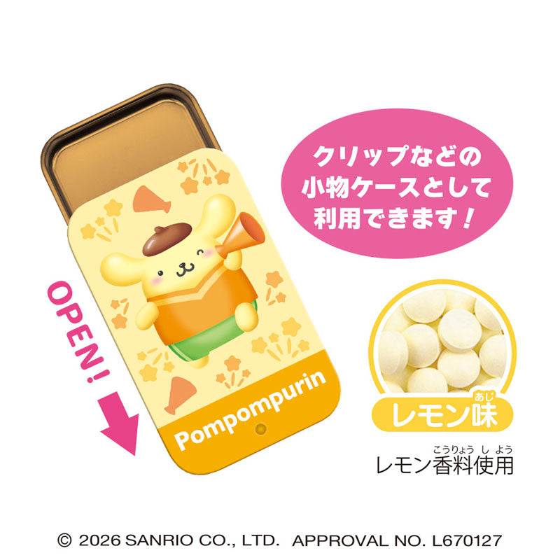 Sanrio Character Awards Slide Can Candy - official product image 3
