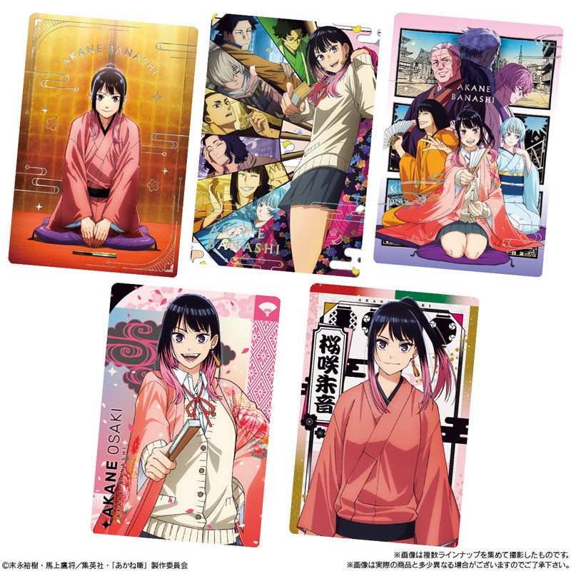 Akane-banashi Card Soft Cookies - official product image 3