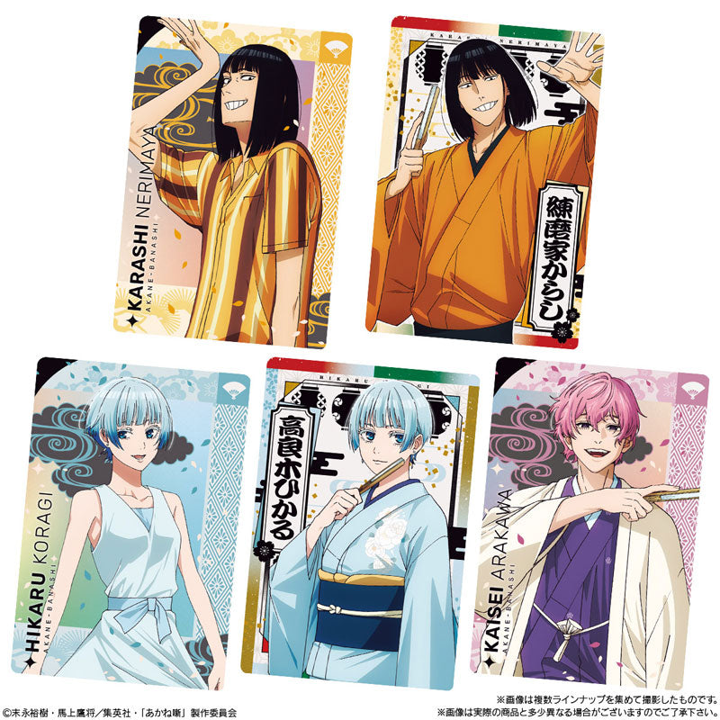 Akane-banashi Card Soft Cookies - official product image 4