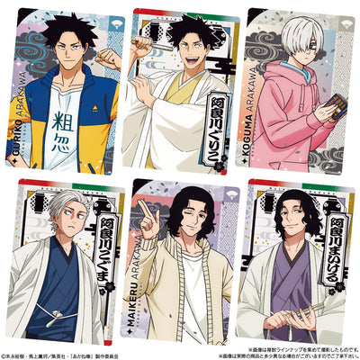 Akane-banashi Card Soft Cookies - official product image 5