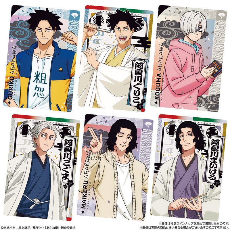 Akane-banashi Card Soft Cookies - official product image 5