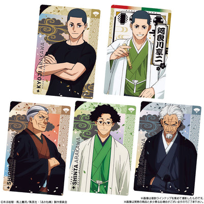 Akane-banashi Card Soft Cookies - official product image 6