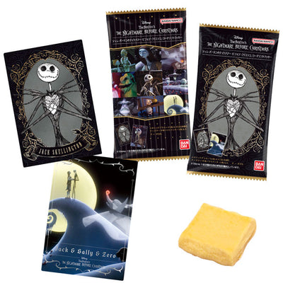 The Nightmare Before Christmas Card Soft Cookies - official product image 1
