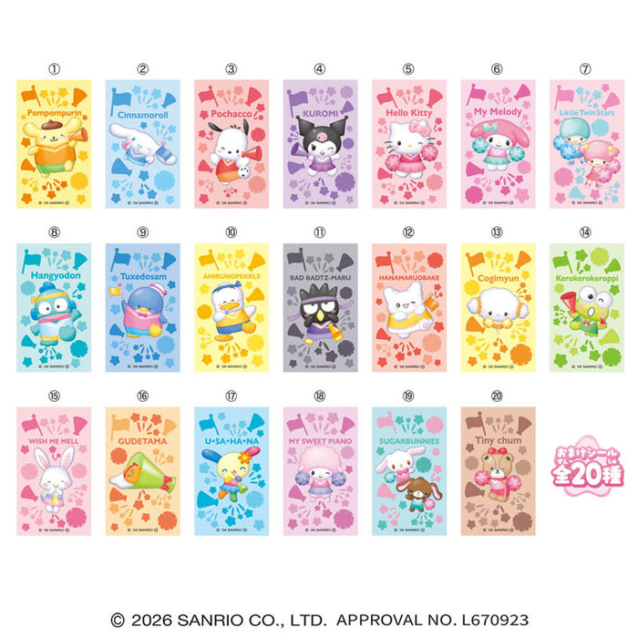 Sanrio Character Awards LOVELETS Candy and Stickers - Box (12 Pac ...