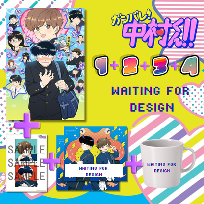 Go for It, Nakamura! - Limited Edition Blu-ray or DVD Special Bundle Vol. 1-4 + Bonus Items [Bundle] [Pre-Order Sep 9, 2026]