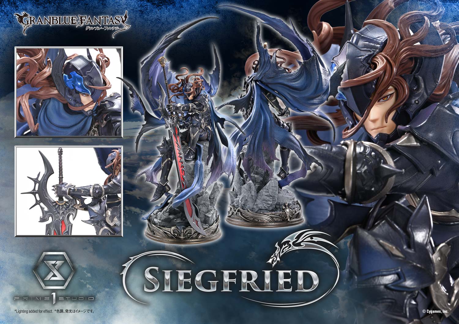 Granblue Fantasy Concept Masterline - Siegfried