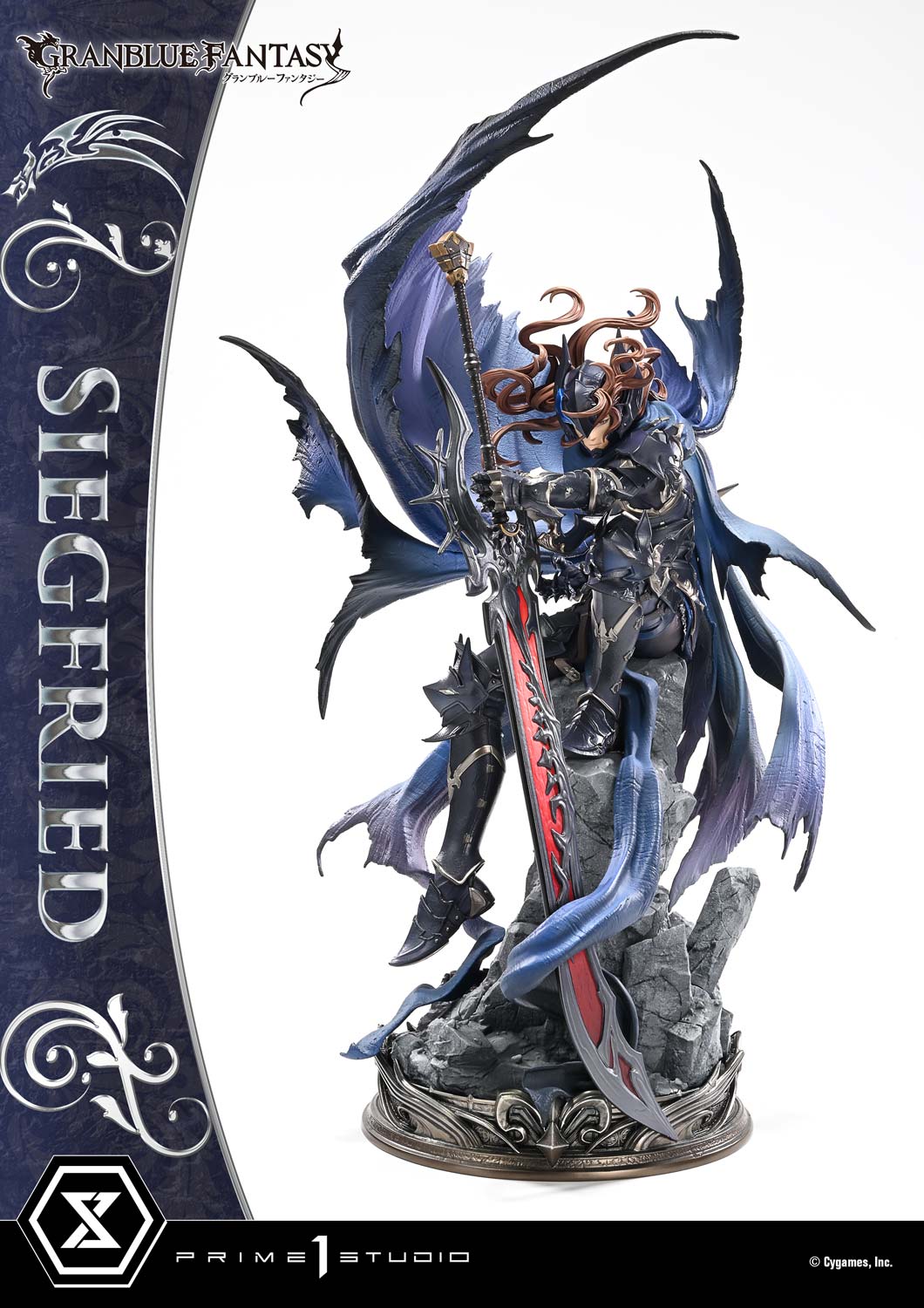 Granblue Fantasy Concept Masterline - Siegfried