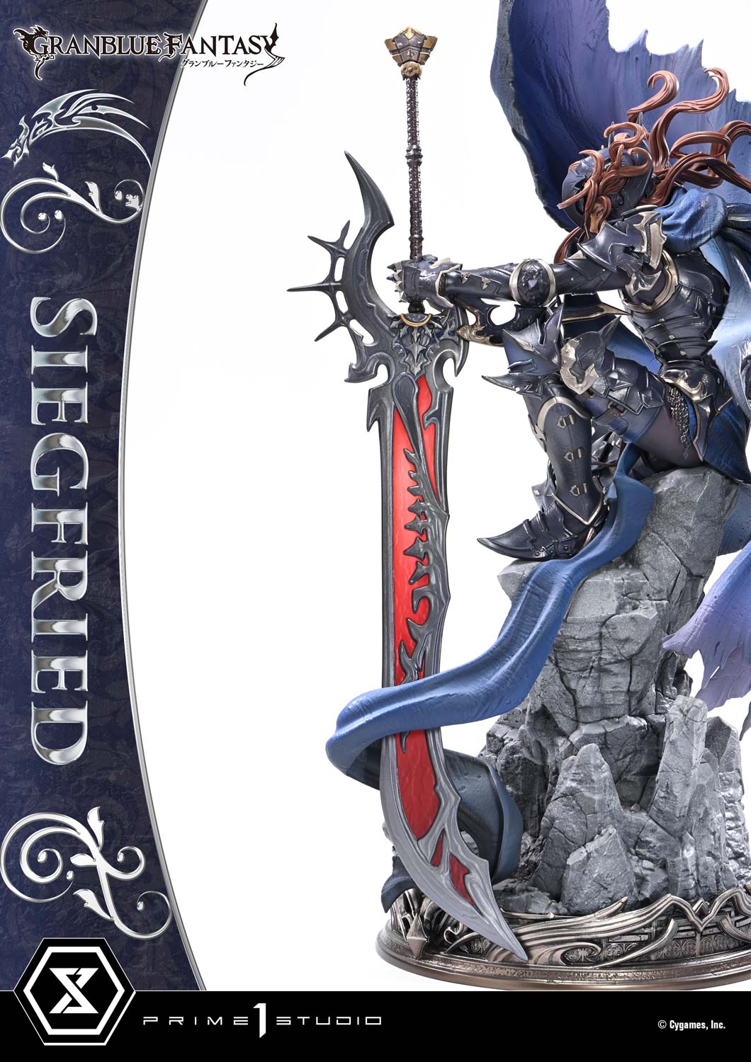 Granblue Fantasy Concept Masterline - Siegfried