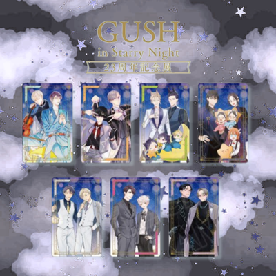 GUSH in Starry Night 23rd Anniversary Exhibition - Hologram Card (Complete Set of 7) [Pre-Order Aug 2026]