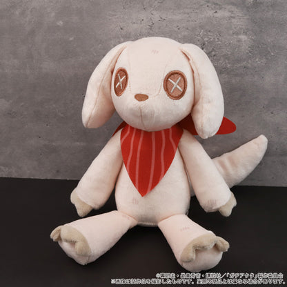 Gachiakuta - Chihuahua Plush Toy [Pre-Order Jun 2026]