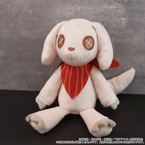 Gachiakuta - Chihuahua Plush Toy [Pre-Order Jun 2026]