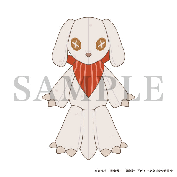 Gachiakuta - Chiwa Plush Toy [Pre-Order Apr 2026]