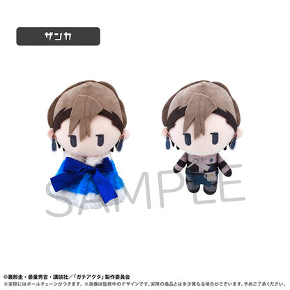 Gachiakuta Cape Tapinui - Plush (3 Types) [Pre-Order Sep 2026]