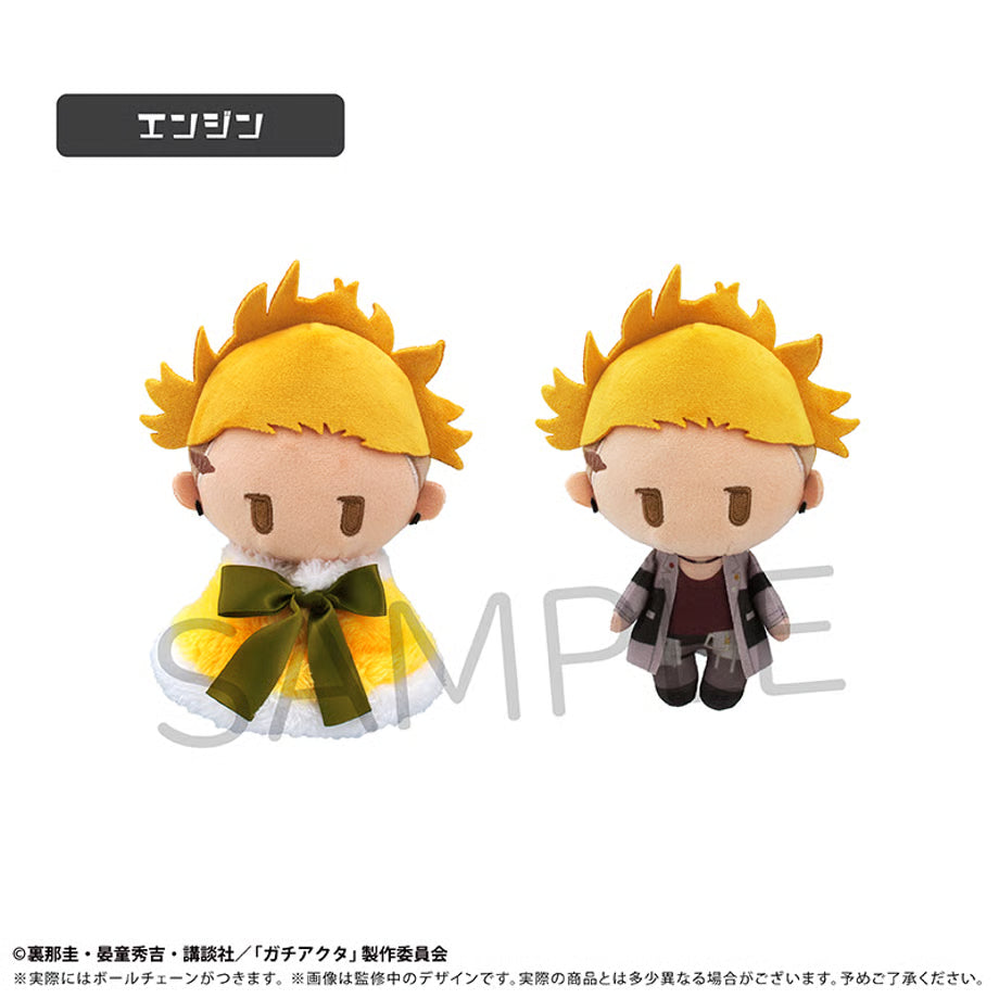 Gachiakuta Cape Tapinui - Plush (3 Types) [Pre-Order Sep 2026]