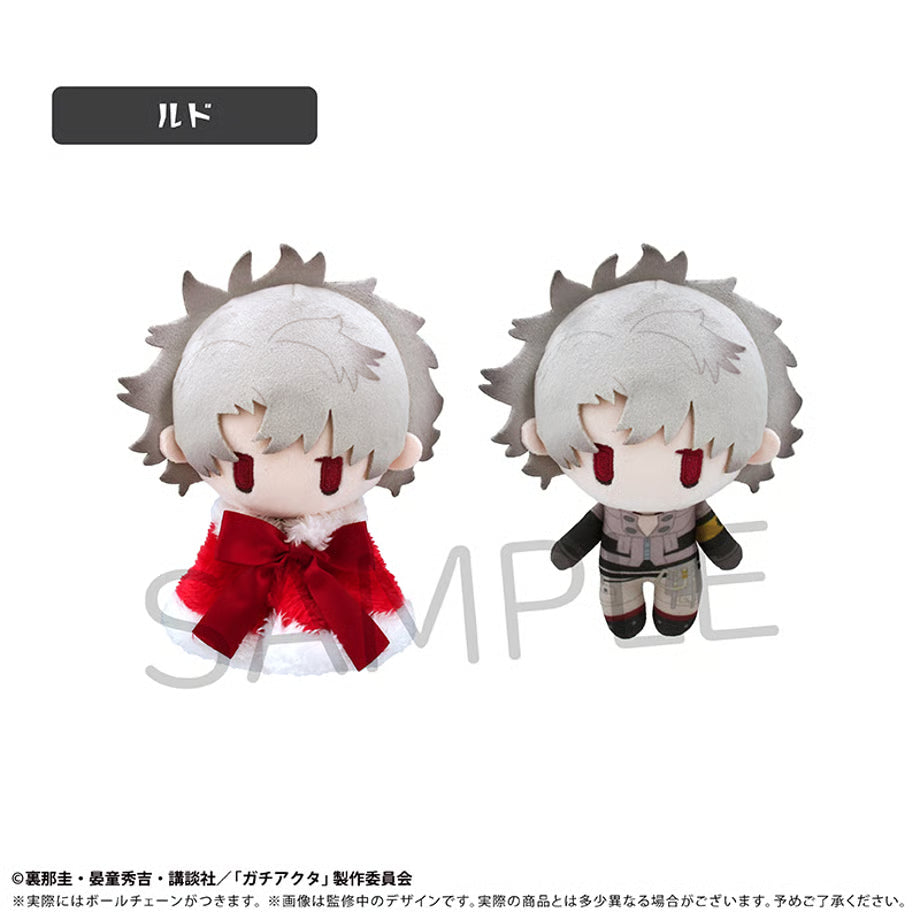 Gachiakuta Cape Tapinui - Plush (3 Types) [Pre-Order Sep 2026]
